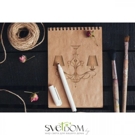 ЛюстрыARM004-06-W Maytoni | Svetdom.by