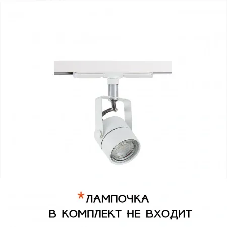 CL525T10 CITILUX