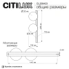 Бра Citilux GLOB CL209423 CITILUX