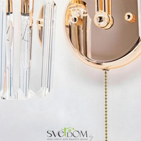 Бра CL330322 CITILUX | Svetdom.by
