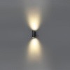 7071/16WL Odeon Light