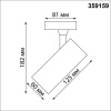 359159 NOVOTECH