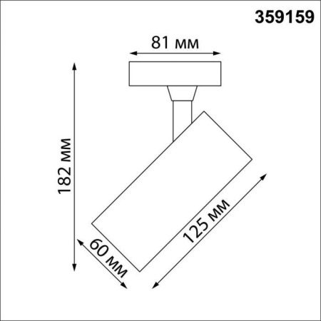 359159 NOVOTECH