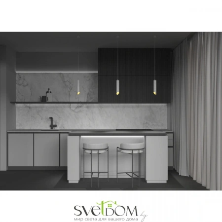 Подвесные светильники Maytoni P044PL-01-40GU10-W от Магазина Svetdom.by