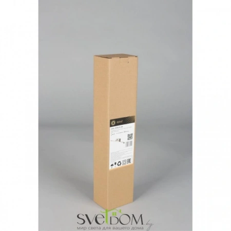 Настенные светильники APL.008.01.08 Aployt | Svetdom.by