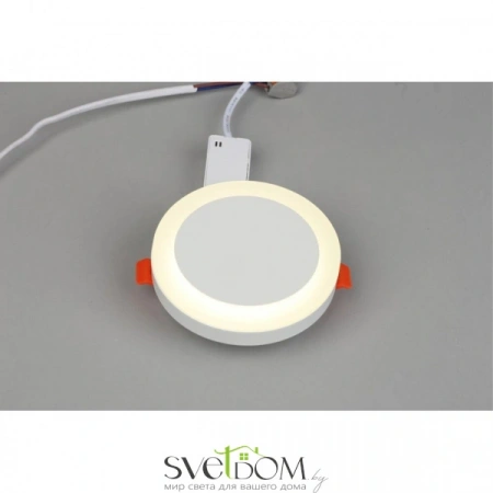 Накладные светильники Omnilux OML-102109-06 от Магазина Svetdom.by