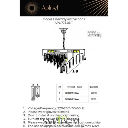 Люстры подвесныеAPL.775.03.11 Aployt | Svetdom.by