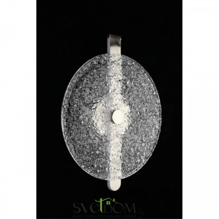 Бра APL.328.11.11 Aployt | Svetdom.by