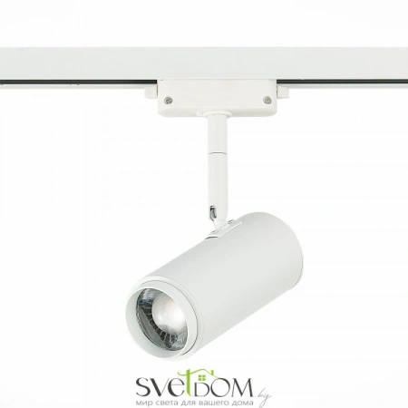ST600.546.12 Св-к трек. Zoom Белый LED 1*12W 4000K 1 200Lm Ra>80 15-60° IP20 L137xW59xH179 170-240V Однофазная трековая система ST LUCE