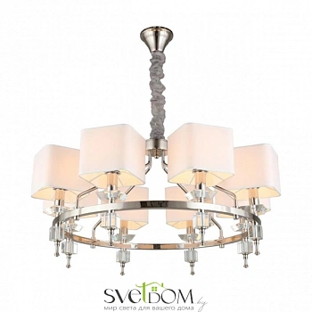 Люстра подвесная Aployt  APL.838.03.08