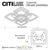 Люстры потолочныеCL232A150E CITILUX | Svetdom.by