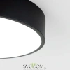 Потолочные светильники CITILUX CL72424V1 от Магазина Svetdom.by