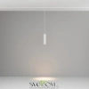 Трековый подвесной светильник Technical TR041-2-12W3K-W Maytoni
