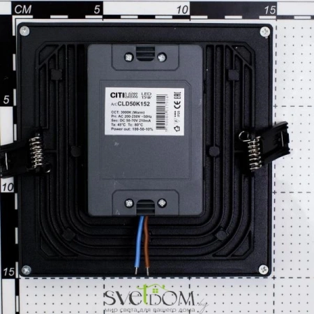 Фото Встраиваемые светильники CITILUX CLD50K152 Встраиваемые светильники CITILUX CLD50K152 от Магазина Svetdom.by