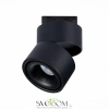 ST652.446.12 Св-к трек. Черный LED 1*12W 4000K 1 000Lm Ra>90 36° IP20 D100xH136 170-240VV Однофазная трековая система ST LUCE