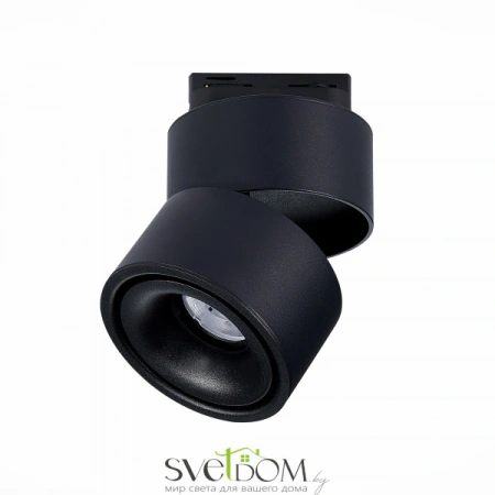 ST652.446.12 Св-к трек. Черный LED 1*12W 4000K 1 000Lm Ra>90 36° IP20 D100xH136 170-240VV Однофазная трековая система ST LUCE