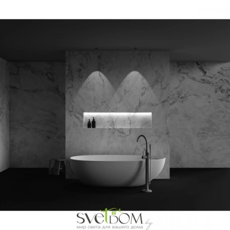 Встраиваемые светильники Maytoni DL122-15W-4K-TRS-B от Магазина Svetdom.by