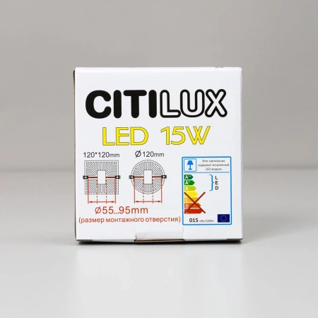 Встраиваемый светильник Citilux Вега CLD53K15W CITILUX