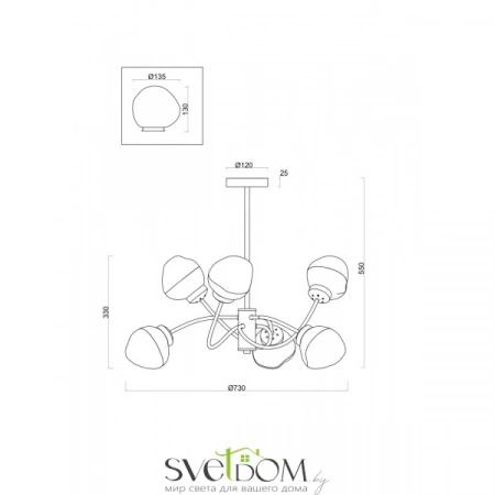 ЛюстрыFR8017PL-06MG Freya | Svetdom.by