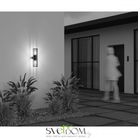 Настенные светильники O453WL-02GF Maytoni | Svetdom.by