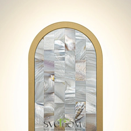 Настенные светильники MOD429WL-L15BSK Maytoni | Svetdom.by