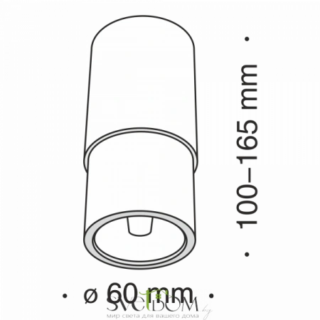 Потолочные светильники Maytoni C033WL-01W от Магазина Svetdom.by