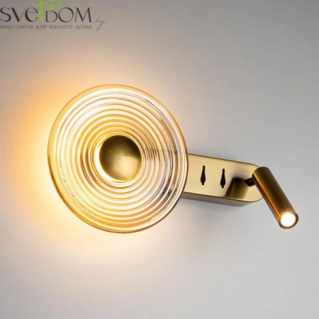 Настенные светильники CL245033 CITILUX | Svetdom.by