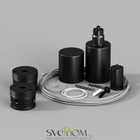 Набор для вертикального подвесного монтажа Nemo D25 черный 20309 | Svetdom.by