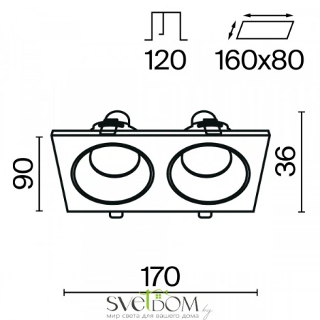 Встраиваемые светильники Maytoni DL033-2-02W от Магазина Svetdom.by