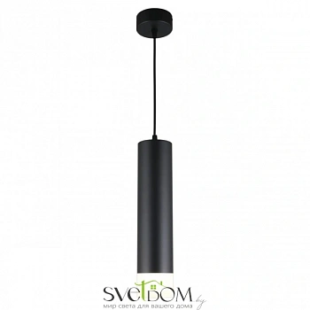 Светильник подвесной Omnilux  OML-102516-10