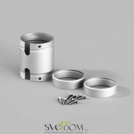 Коннектор соединительный для сращивания Nemo D25 серебро 20322 | Svetdom.by