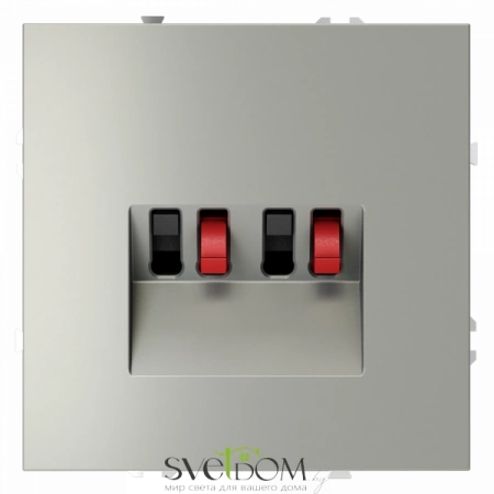 Розетки акустические Voltum S70 VLS060305  Voltum