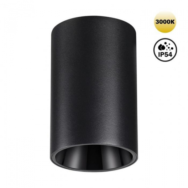 Накладные светильники NOVOTECH 359418 от Магазина Svetdom.by