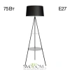 Citilux Рейнер CL806021 Торшер со столиком Чёрный CITILUX