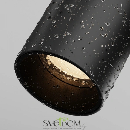 O-TR01-1-S-16WB3K Maytoni