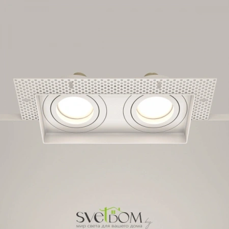 Встраиваемые светильники Maytoni DL003-02-W от Магазина Svetdom.by