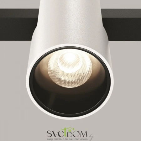 TR122-4-7W-DS-W Maytoni