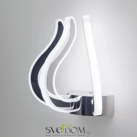 Бра EL334W16.1 CITILUX | Svetdom.by