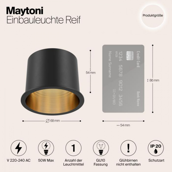 Встраиваемые светильники Maytoni DL049-01GB от Магазина Svetdom.by