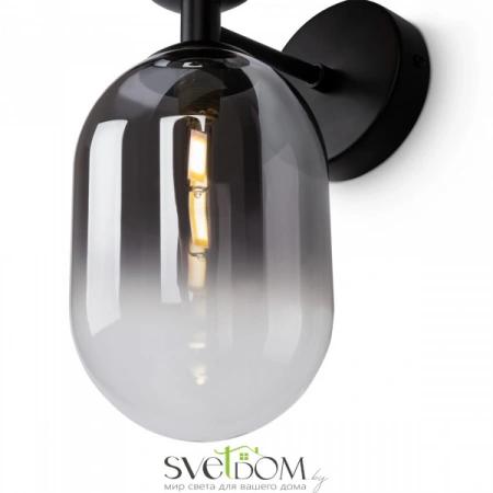 Бра FR1011WL-02B Freya | Svetdom.by