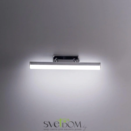 Citilux Визор CL708108 LED Подсветка с выключателем Хром CITILUX