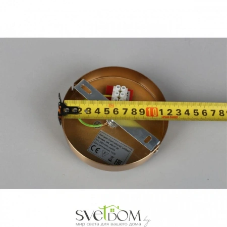 Люстры потолочныеAPL.909.07.08 Aployt | Svetdom.by