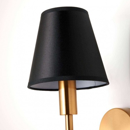 Настенные светильники 2933-1W Favourite | Svetdom.by