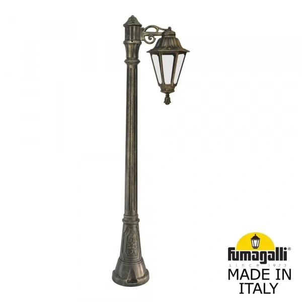 E26.158.S10.BXF1R Fumagalli