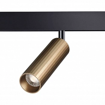358988 SHINO NT22 073 бронза светлая/черный Трековый светильник для низковольного шинопровода IP20 LED 4000K 15W 48V FLUM