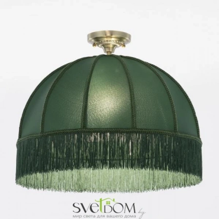 Подвесные светильники CITILUX CL407032 от Магазина Svetdom.by