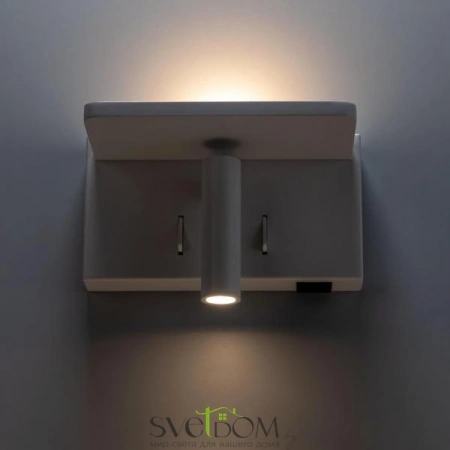 Бра CL704370 CITILUX | Svetdom.by