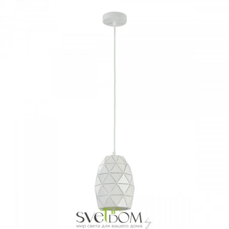 Подвесные светильники Maytoni MOD199-PL-03-W от Магазина Svetdom.by