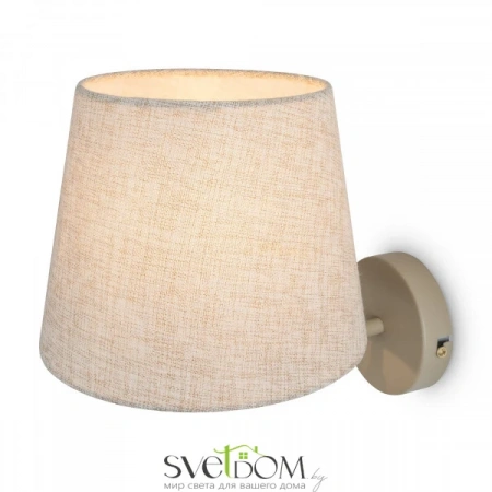 Настенные светильники FR2057WL-01BG Freya | Svetdom.by