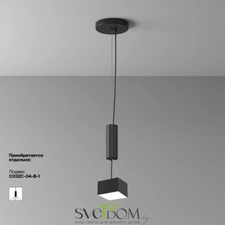 Потолочные светильники Maytoni C032CL-12W4K-SQ-B от Магазина Svetdom.by